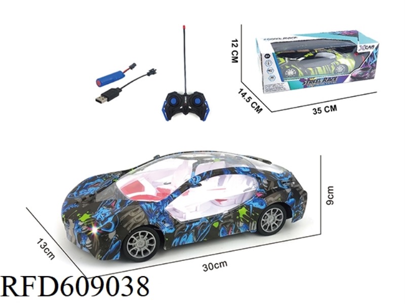 FOUR-WAY REMOTE CONTROL BMW WITH HEADLIGHTS (ELECTRIC INCLUDED)