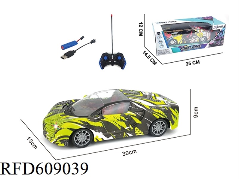FOUR-WAY REMOTE CONTROL BUGATTI WITH HEADLIGHT (INCLUDING ELECTRICITY)