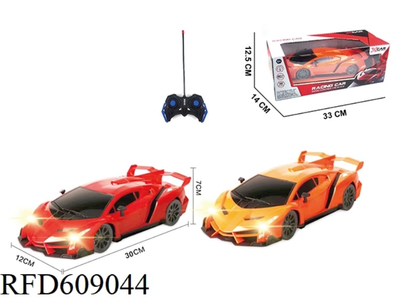 FOUR-WAY REMOTE CONTROL LAMBORGHINI WITH LIGHTS
