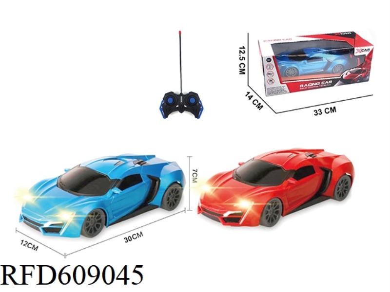 FOUR-WAY REMOTE CONTROL LYKON WITH LIGHTS