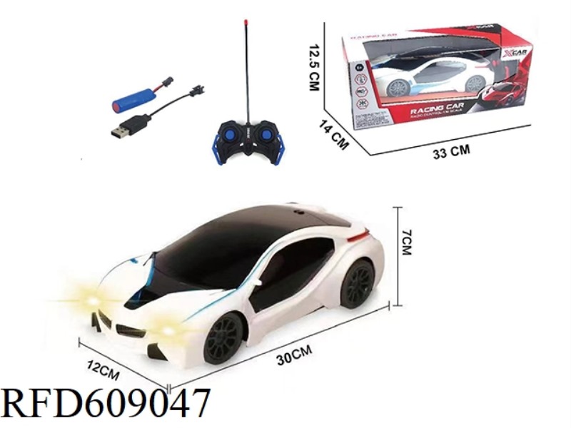 FOUR-WAY REMOTE CONTROL BMW CONCEPT CAR (ELECTRIC INCLUDED)