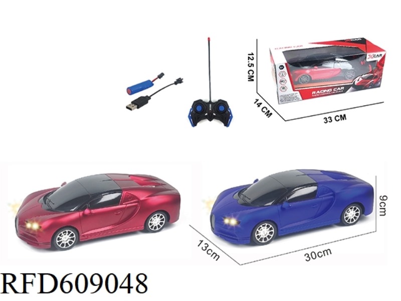 FOUR-WAY REMOTE CONTROL BUGATTI WITH LIGHT (INCLUDING ELECTRICITY)