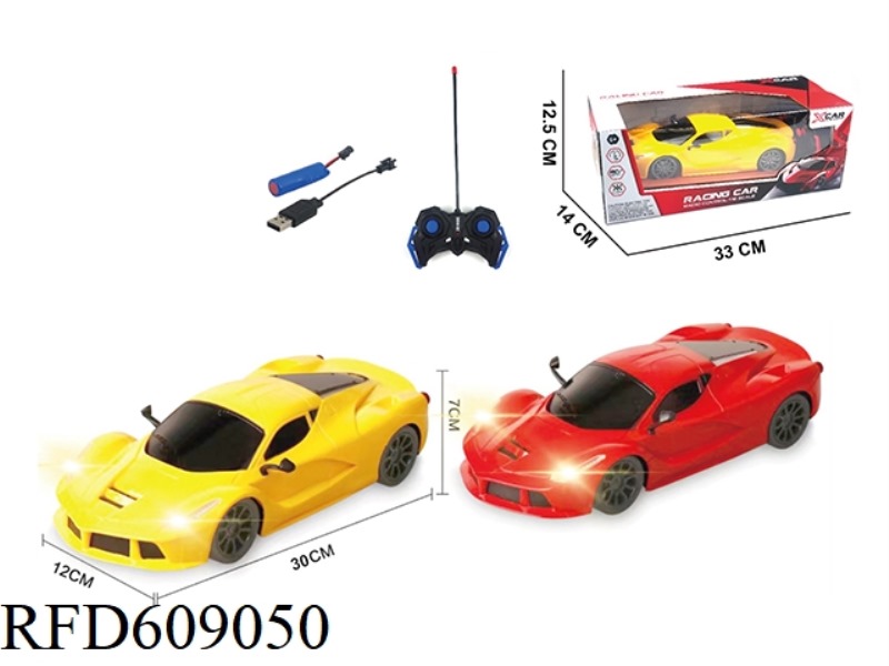 FOUR-WAY REMOTE CONTROL FERRARI WITH LIGHTS (INCLUDING ELECTRICITY)
