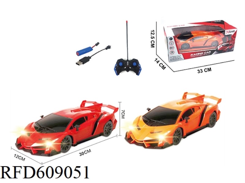FOUR-WAY REMOTE CONTROL LAMBORGHINI WITH LIGHTS (INCLUDING ELECTRICITY)