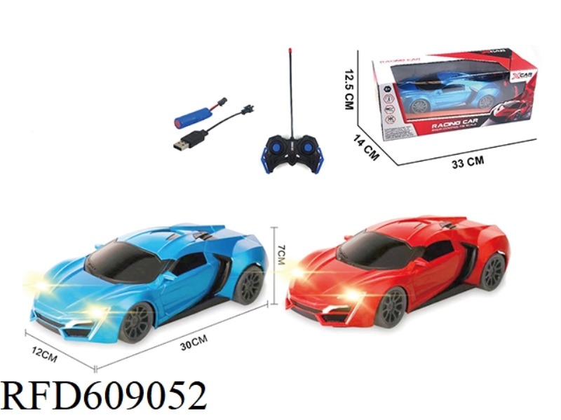 FOUR-WAY REMOTE CONTROL LYKON WITH LIGHT (INCLUDING ELECTRICITY)