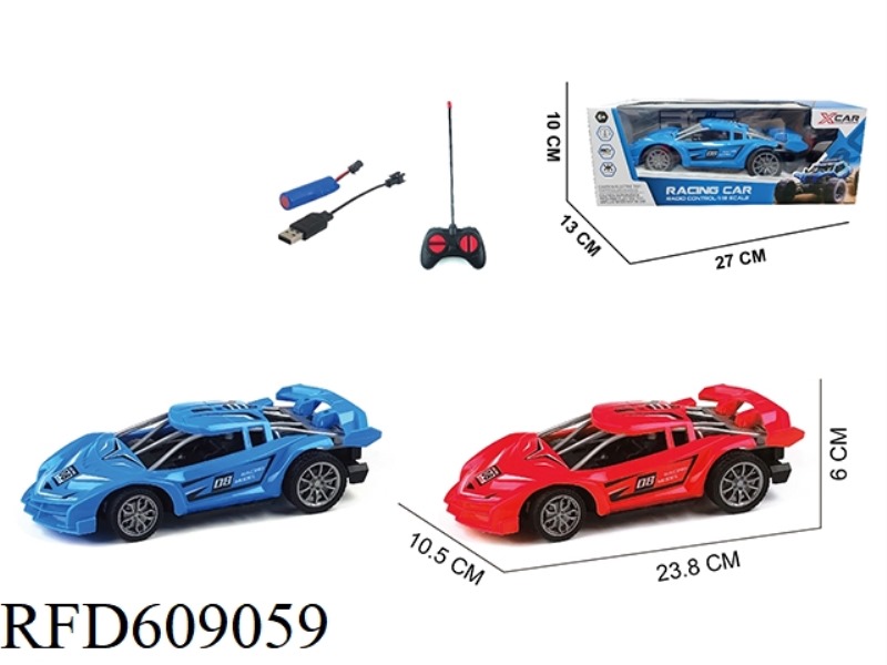 FOUR-WAY REMOTE CONTROL FRAME CAR (ELECTRIC INCLUDED)