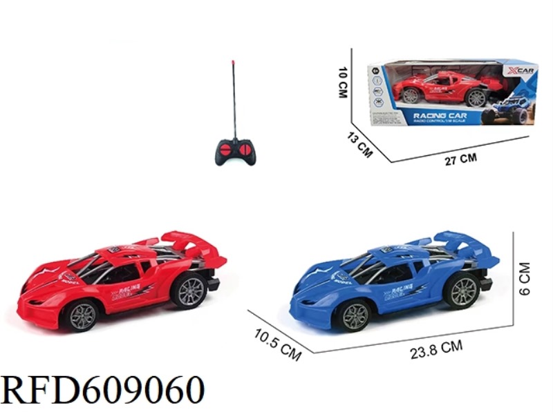 FOUR-WAY REMOTE CONTROL SKELETON CAR
