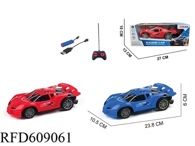 FOUR-WAY REMOTE CONTROL FRAME CAR (ELECTRIC INCLUDED)