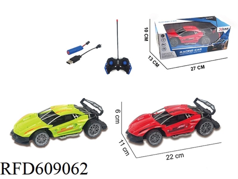 FOUR-WAY REMOTE CONTROL FRAME CAR (ELECTRIC INCLUDED)