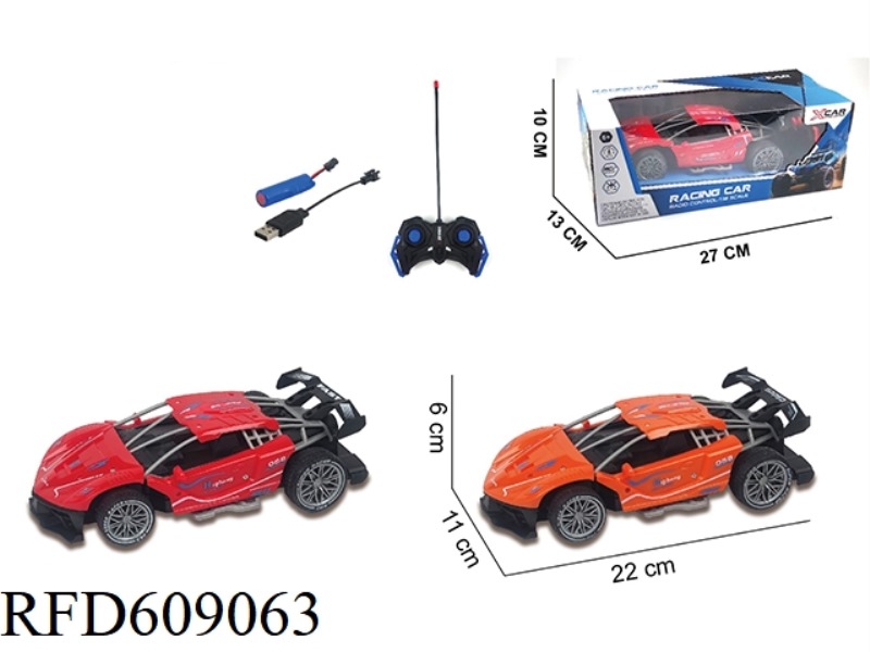 FOUR-WAY REMOTE CONTROL FRAME CAR (ELECTRIC INCLUDED)