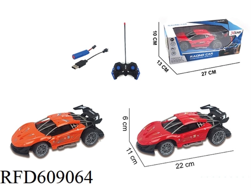 FOUR-WAY REMOTE CONTROL FRAME CAR (ELECTRIC INCLUDED)