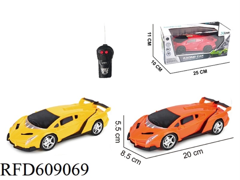 TWO WAY LAMBORGHINI REMOTE CONTROL CAR