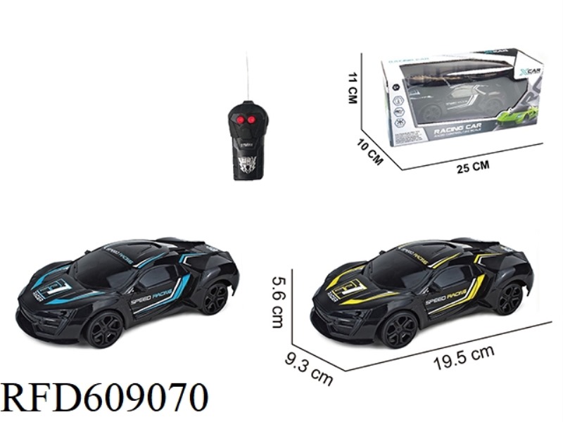 TWO TONE LYKON REMOTE CONTROL CAR