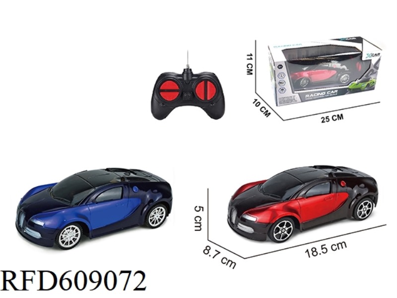 FOUR-WAY REMOTE CONTROL BUGATTI