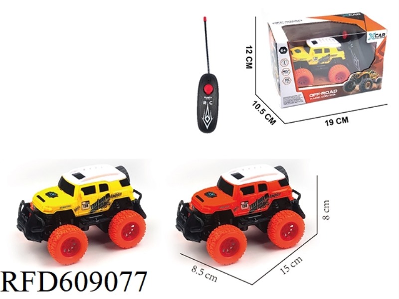 TWO WAY MINI REMOTE CONTROL CAR