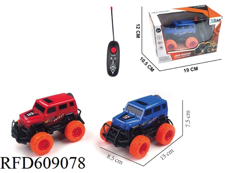 TWO WAY MINI REMOTE CONTROL CAR