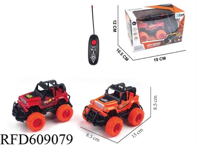 TWO WAY MINI REMOTE CONTROL CAR