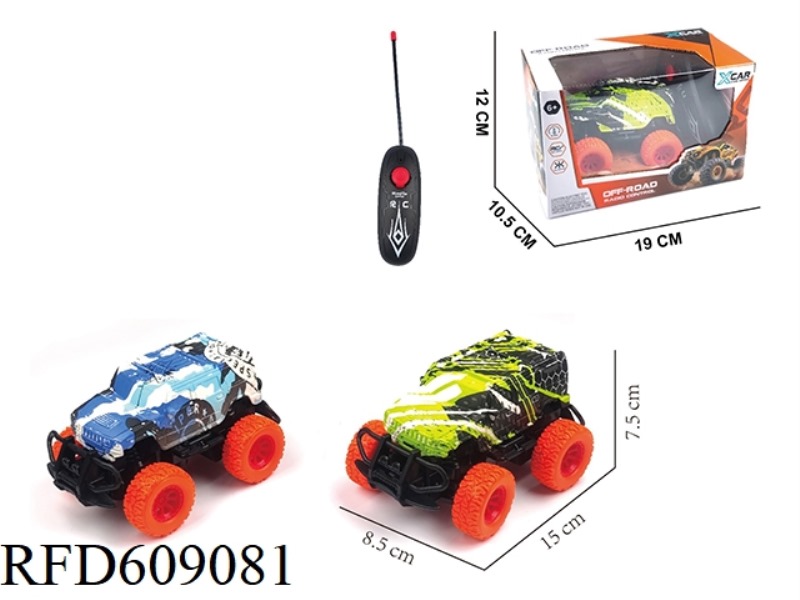 TWO WAY GRAFFITI REMOTE CONTROL CAR