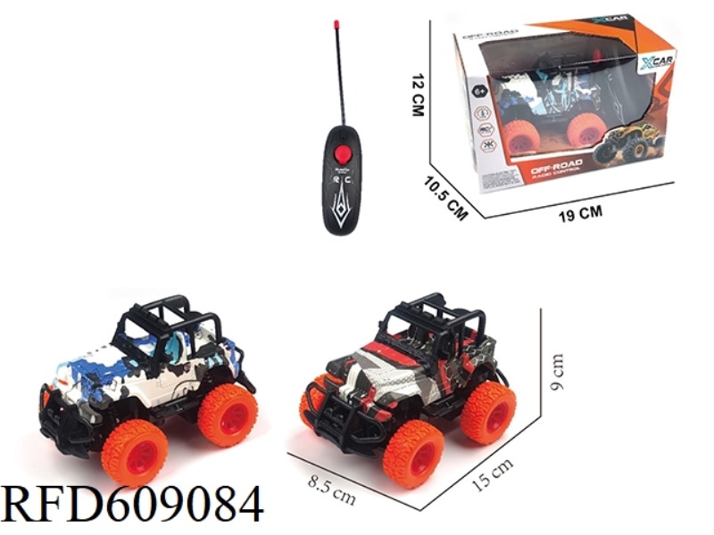TWO WAY GRAFFITI REMOTE CONTROL CAR