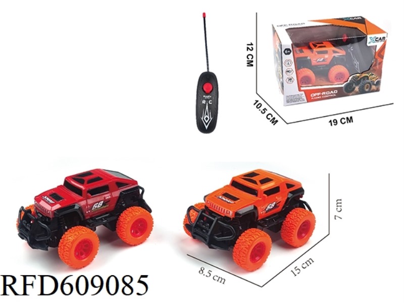 TWO WAY MINI REMOTE CONTROL CAR