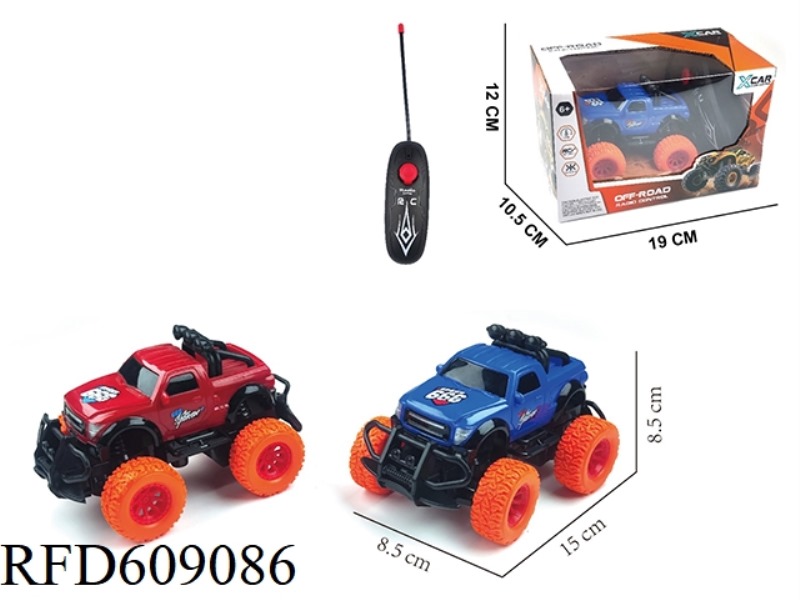 TWO WAY MINI REMOTE CONTROL CAR