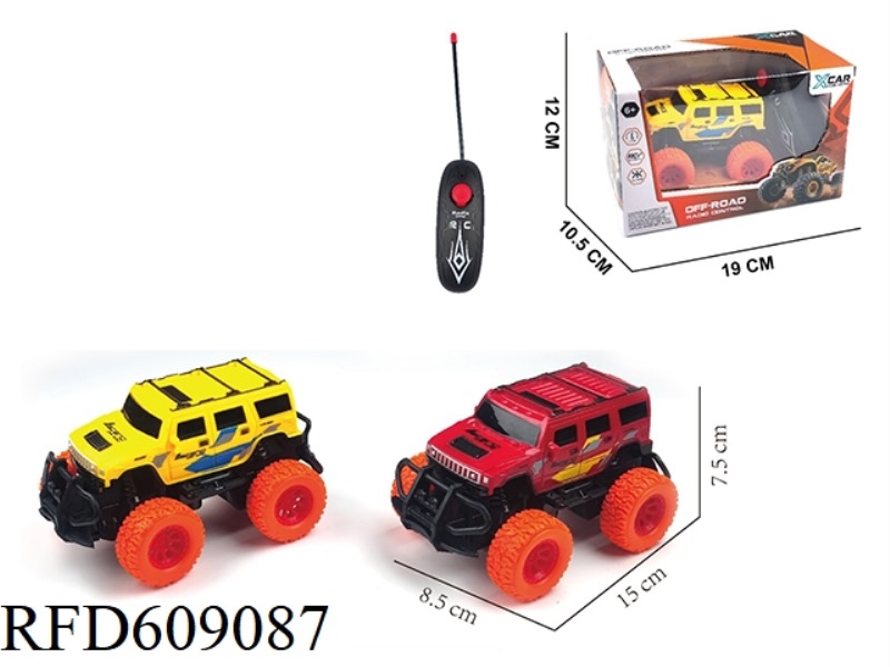 TWO WAY MINI REMOTE CONTROL CAR
