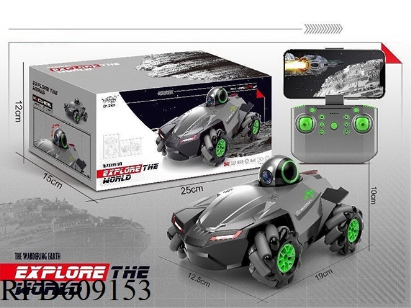 2.4G REMOTE CONTROL STUNT VIDEO EXPLORATION CAR