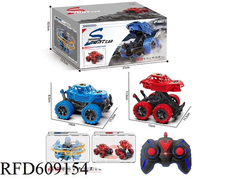2.4G REMOTE CONTROL COLLISION DEFORMATION GYRO STUNT CAR