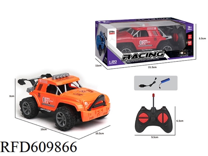 1:20 HIGH-SPEED WRANGLER FOUR-WAY REMOTE CONTROL RACE CAR DOES NOT INCLUDE ELECTRICITY