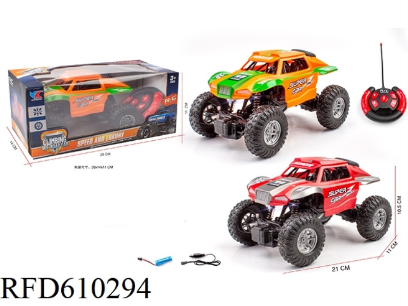 1:18 SHORT CARD RC CROSS COUNTRY CLIMBING FOUR-BELT FRONT LIGHT REMOTE CONTROL CAR INCLUDES ELECTRIC
