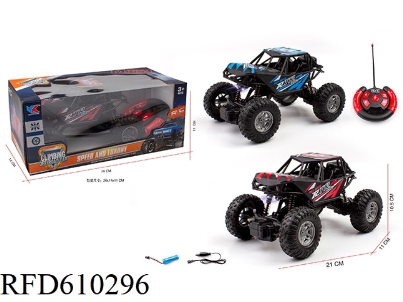 1:18 SKELETON CROSS-COUNTRY CLIMBING FOUR-BELT FRONT LIGHT REMOTE CONTROL CAR WITH ELECTRICITY