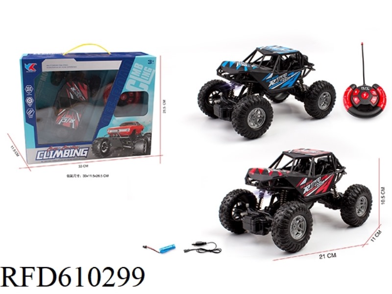1:18 SKELETON CROSS-COUNTRY CLIMBING FOUR-BELT FRONT LIGHT REMOTE CONTROL CAR WITH ELECTRICITY