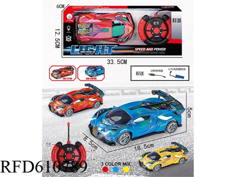 4 COLOR SPRAY LIGHT REMOTE CONTROL CAR