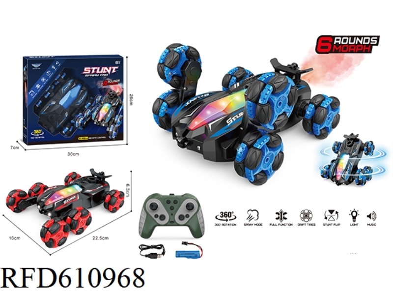 REMOTE CONTROL SIX WHEELS FIVE COLOR LIGHTS MUSIC SPRAY STUNT CAR REMOTE CONTROL RED AND BLUE 2 COLO
