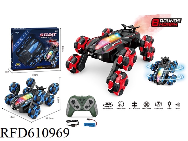 REMOTE CONTROL EIGHT-WHEEL FIVE-COLOR LIGHTS MUSIC SPRAY STUNT CAR REMOTE CONTROL RED AND BLUE 2 COL