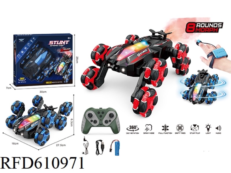 REMOTE CONTROL EIGHT-WHEEL FIVE-COLOR LIGHTS MUSIC SPRAY STUNT CAR REMOTE CONTROL WATCH DUAL CONFIGU