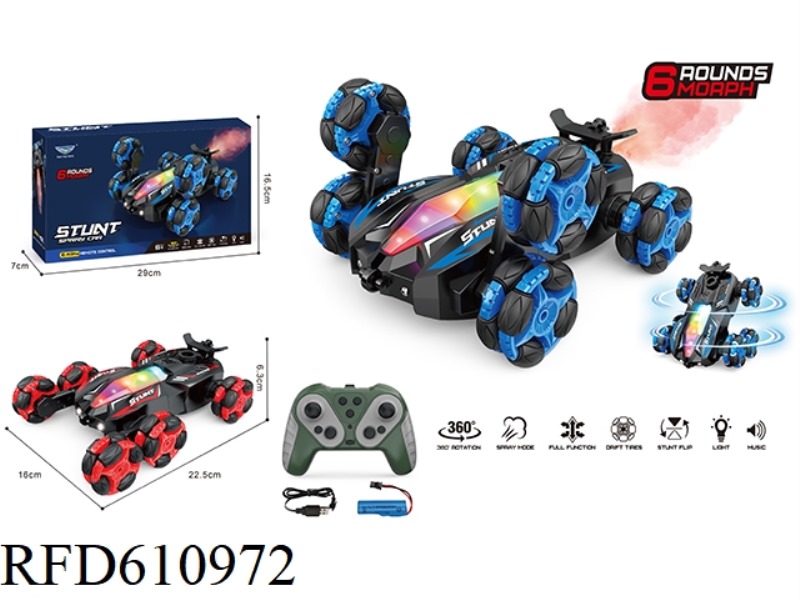 REMOTE CONTROL SIX WHEELS FIVE COLOR LIGHTS MUSIC SPRAY STUNT CAR REMOTE CONTROL RED AND BLUE 2 COLO