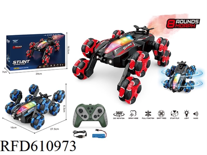 REMOTE CONTROL EIGHT-WHEEL FIVE-COLOR LIGHTS MUSIC SPRAY STUNT CAR REMOTE CONTROL RED AND BLUE 2 COL