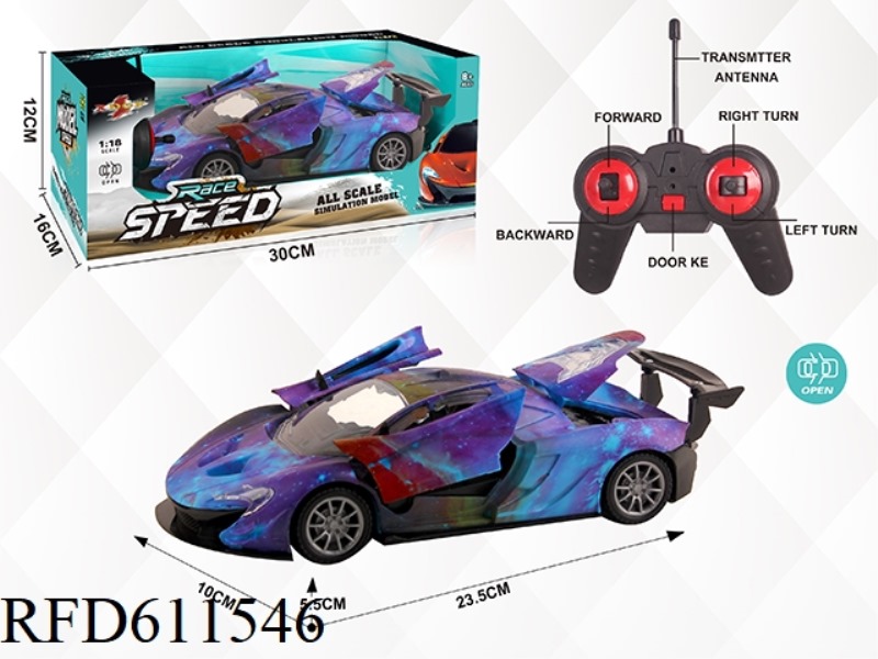 1:18 GALAXY VERSION FIVE-WAY THREE-DOOR REMOTE CONTROL (NOT INCLUDING ELECTRICITY) 27 BAND HEADLIGHT