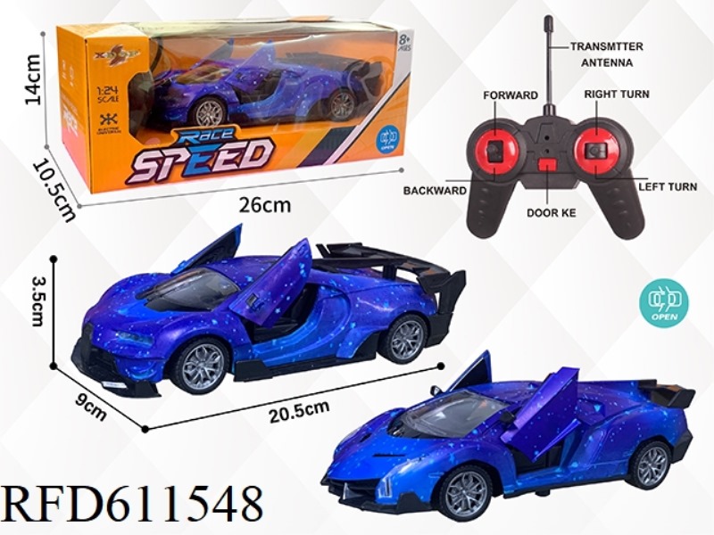 1:24 STAR VERSION OPEN DOOR REMOTE CONTROL CAR (BUGATTI/LAMBORGHINI) FIVE PASS BAND LIGHT (NO ELECTR