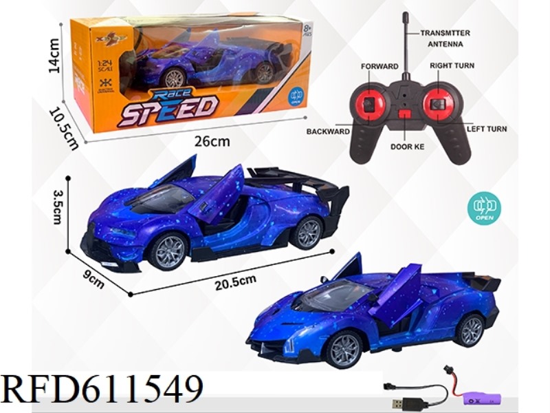 1:24 STAR VERSION OPEN DOOR REMOTE CONTROL CAR (BUGATTI/LAMBORGHINI) FIVE PASS BAND LIGHT (INCLUDING