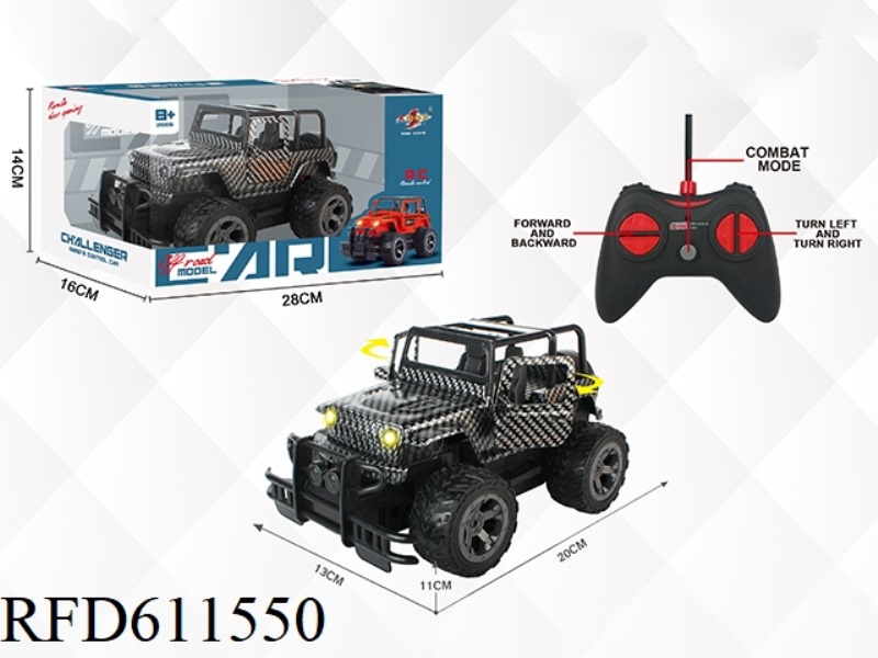 ONE-BUTTON DOOR 5-WAY REMOTE CONTROL JEEP (CARBON PRINT)27 STROBE FLASH FORWARD BACKWARD LEFT RIGHT