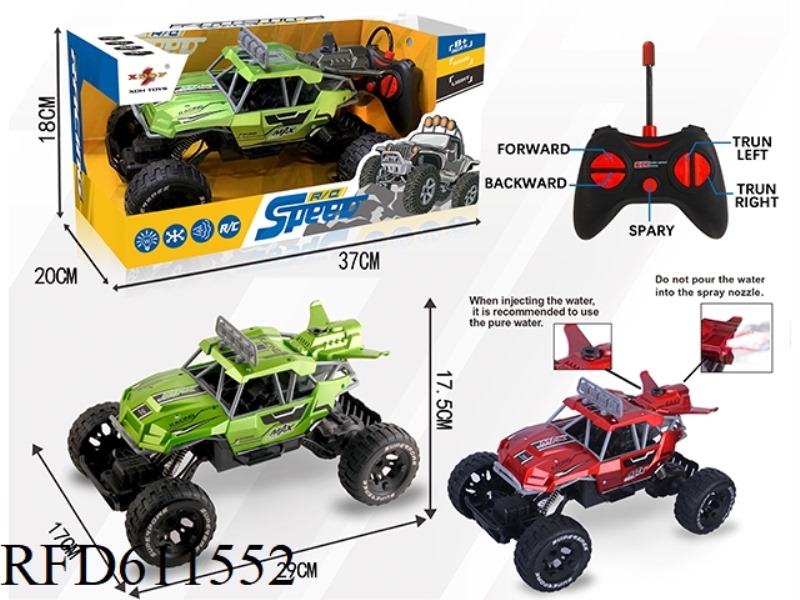 REMOTE CONTROL SPRAY BIG CLIMBING CAR 27 FREQUENCY (RED/GREEN) TWO COLORS WITHOUT ELECTRICITY