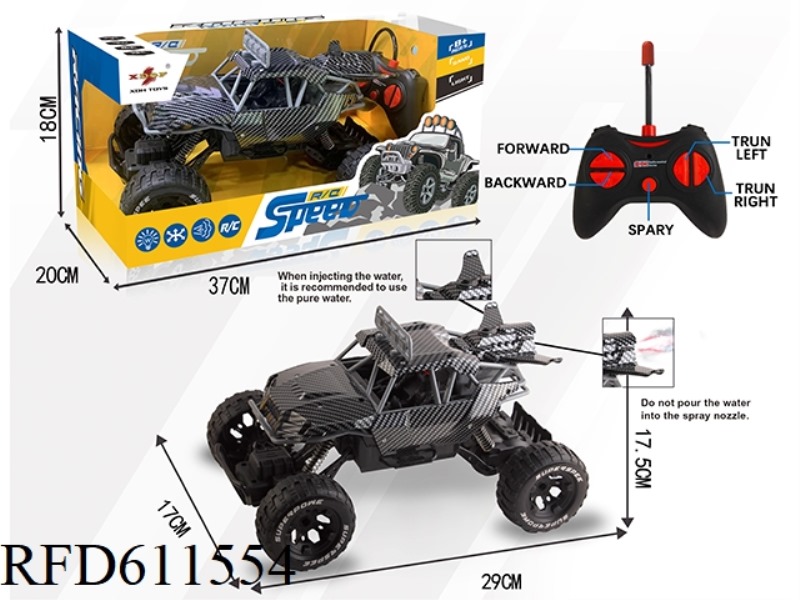 REMOTE CONTROL SPRAY BIG CLIMBING CAR 27 FREQUENCY (CARBON GRAIN) DOES NOT INCLUDE ELECTRICITY