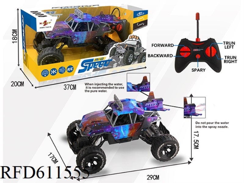REMOTE CONTROL SPRAY BIG CLIMBING CAR 27 FREQUENCY (GALAXY VERSION) DOES NOT INCLUDE ELECTRICITY