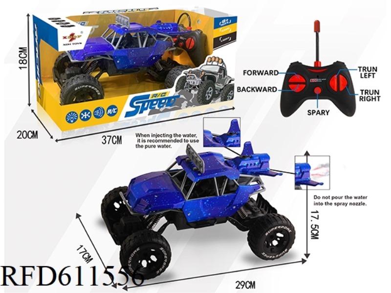 REMOTE CONTROL SPRAY BIG CLIMBING CAR 27 FREQUENCY (STAR VERSION) DOES NOT INCLUDE ELECTRICITY