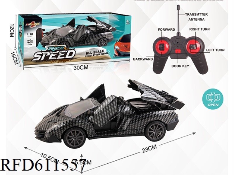 1:18 ONE KEY CONVERTIBLE CARBON PRINT REMOTE CONTROL CAR 27 FREQUENCY FORWARD BACKWARD LEFT RIGHT TU