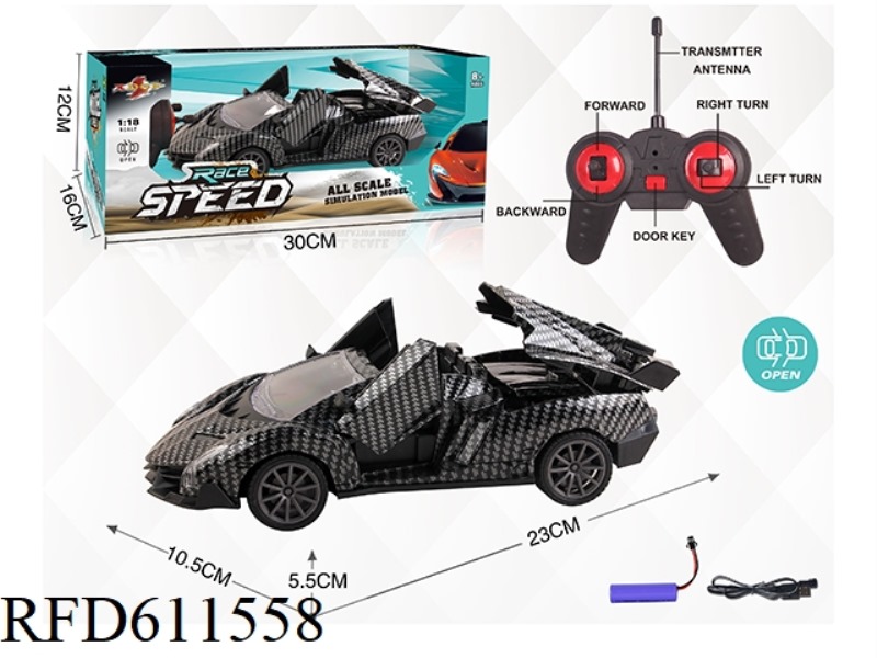 1:18 ONE KEY CONVERTIBLE CARBON PRINT REMOTE CONTROL CAR 27 FREQUENCY FORWARD BACKWARD LEFT RIGHT TU