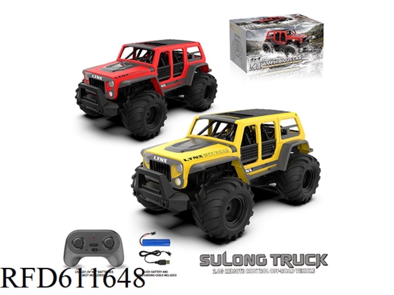 1:14 AMPHIBIOUS 5-PASS OFF-ROAD REMOTE CONTROL VEHICLE