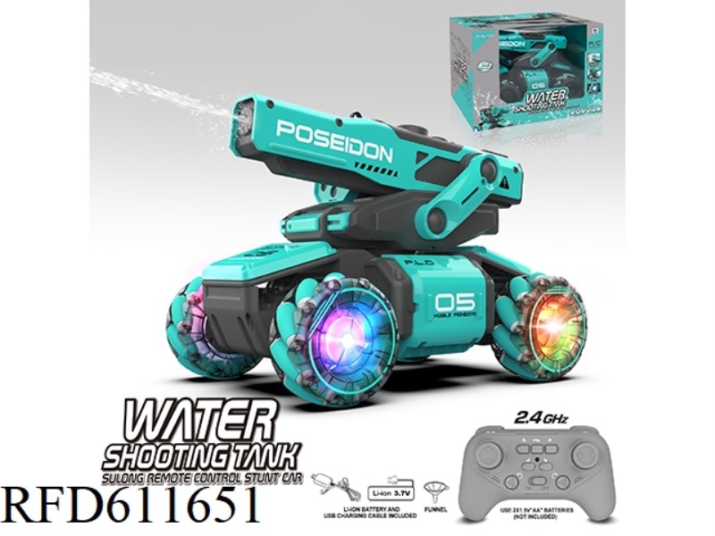 2.4GHZ PULSE WATER JET TANK CAR